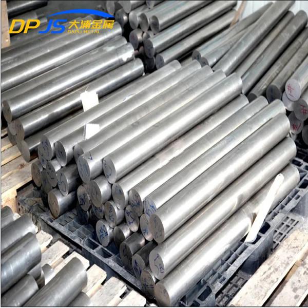 Welded Seamless 2205 S31803 2520 Stainless Steel Bar Rod ASTM Excellent Corrosion Resistance