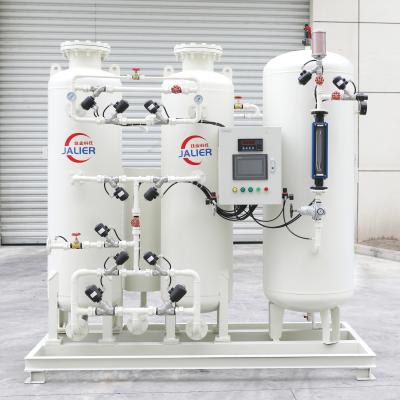 Gerador de oxigénio portátil para casa Máquina de produção de oxigénio para brasagem e corte