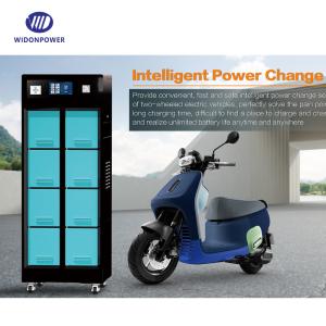 40VDC-75VDC Battery Swapping Stations