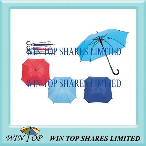 23 Auto Straight Wooden Rectangle Umbrella