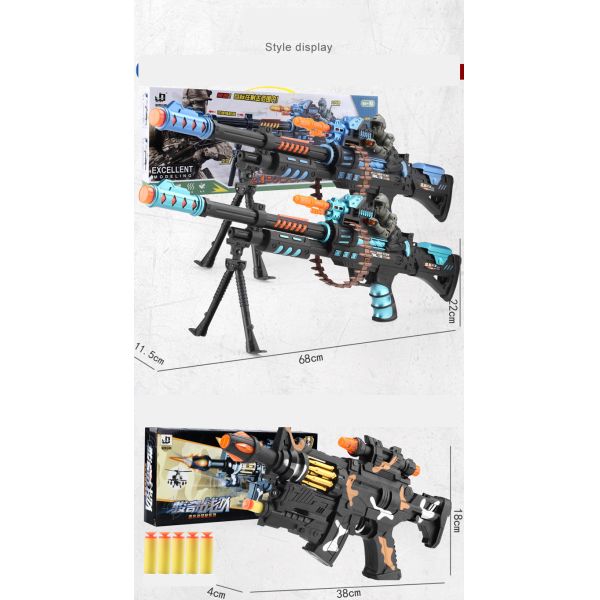BOYS Toy Submachine Gun M249 Big Pineapple Boy with Electric Sound and Light
