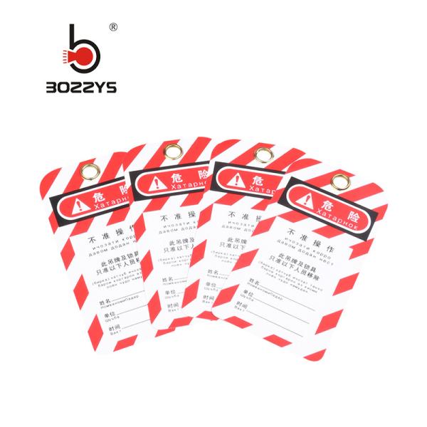 BOSHI Custom Industrial Lockout Safety White Scaffolding Tags