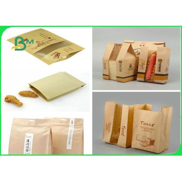 31 * 43 Inch 80gsm + 10g PE Coated Paper Oil - Proof For Wrapping Food