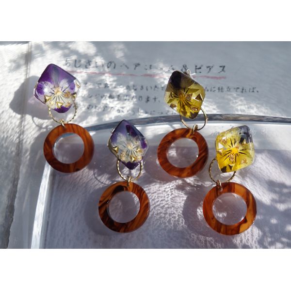 Iceland Halo Yellow Cute Earstud Accessories Ring Shape New Design Earrings For Girl