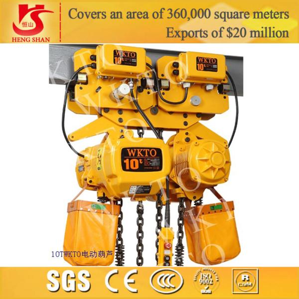 Electric 10 ton-5m chain hoist