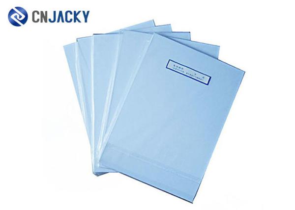 White Smart Card Material PVC Sheet , A4 Inkjet Printable PVC Plastic Sheet