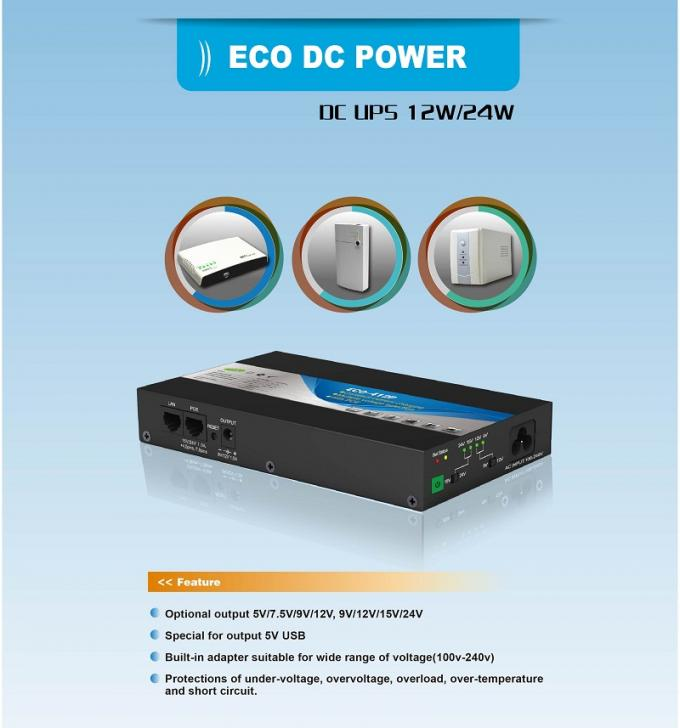 источник питания UPS DC 5Ah-100Ah резервный ECO мини бесперебойный