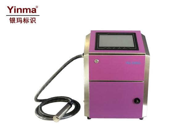 High Speed Industrial Continuous Inkjet Printers For Plastic / Metal / Wood