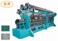 Dispositif de formation de filets pour la fabrication de filets de précision 200-480 tours par minute Largeur de travail 135
