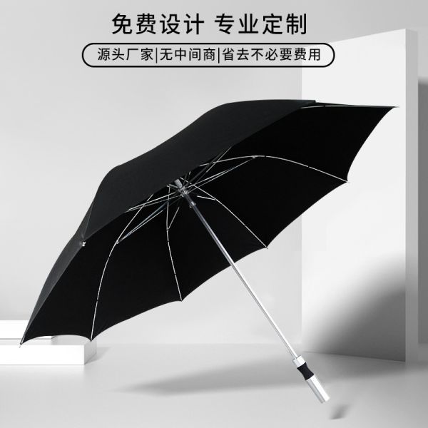 27 inch Aluminum Bone Double Outdoor Weather Umbrella Automatic Golf Business Long Handle Straight Umbrella