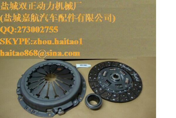 BedFord CF 2.0 Engine 5 Speed Gearbox 1978 - 1987 Borg & Beck HK8933 Clutch Kit