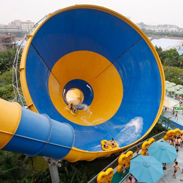 Floating Water Slides Factory in China Fiberglass Water Slide Material Wholesale