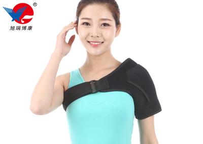 Air Permeable Left Shoulder Support Bandage For Shoulder Joint Subluxation
