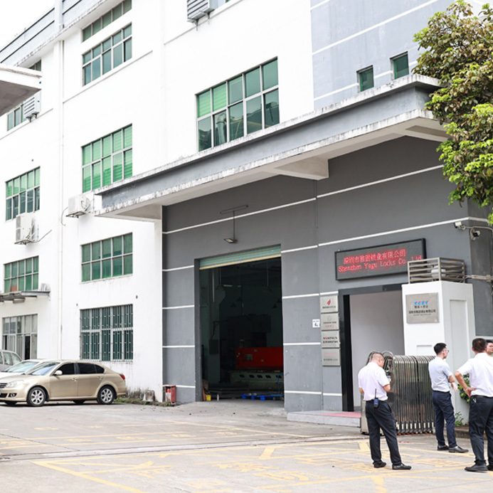 Shenzhen Yagu Lock Co., Ltd.