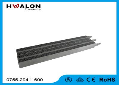 Wind - Warming Equipment PTC Air Heater Element With Electricity 220V 2200W