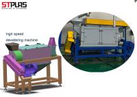 Ligne de lavage matériel de HDPE de grande capacité réutilisant avec le rendement élevé