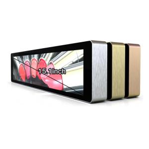 15.1 Inch Stretched Bar LCD Display 2K High Brightness 600nits For Subway