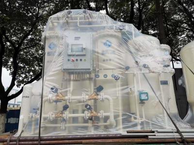 Automatic Nitrogen Generation Plant / PSA Nitrogen Generation System 1 KW