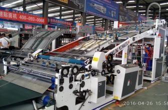 1 Year Warranty Flute Laminating Machine For 1 - 12mm Corrugated Paper