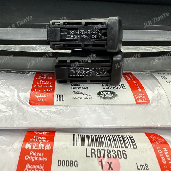 For Range Rover Front Windscreen Wipers LR078304 LR078306 LR154900 LR027672 LR025117 