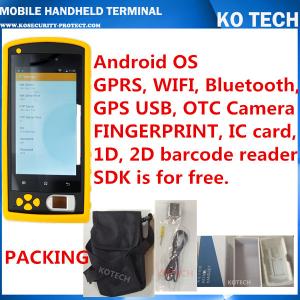 Handheld Terminal