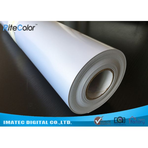 Премиум 260 гр. Инкджетная смола покрытая серебряной металлической фотобумажкой