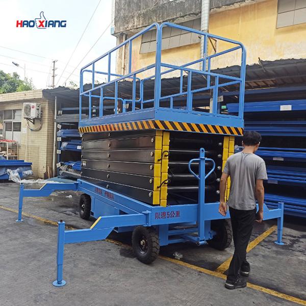 660lbs Motorized Scissor Lift Table Steel Electric Platform Lift Table