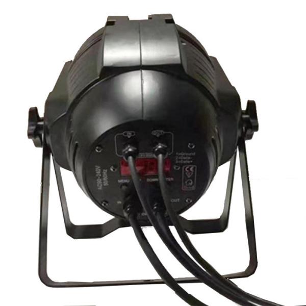 4 *50WRGBW/War+Withe 512DMX LED Cob Par Can Light For TV Studio Theater LED Face Light 200W Par
