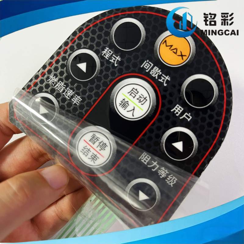 Custom Size Membrane Switch with Tactile Metal Dome and Waterproof Surface for