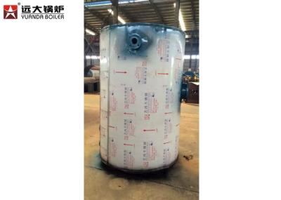 0.5T - 1 T Vertical Steam Boiler / Gas Lpg Fired Energy Saving Boiler