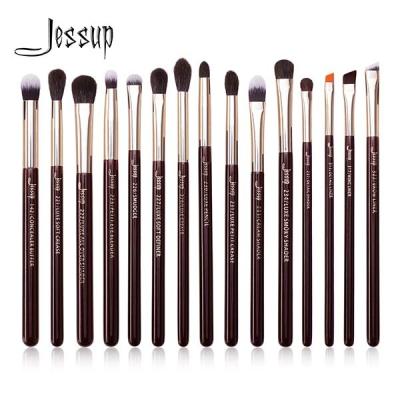 Soft Zinfandel Color Eye Makeup Brush Set Aluminum Ferrule