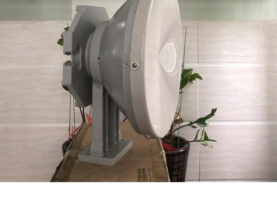 Microwave Antenna A18S03HAC 18G 300mm 52431114
