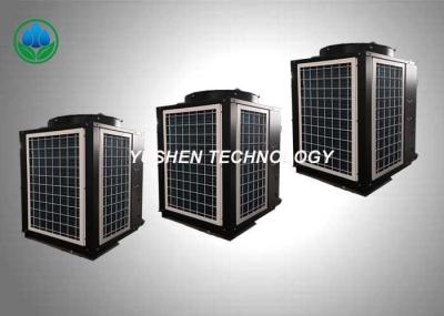 Side Air Blow Heat Pump Radiators Host Machine Ultra Low Temperature Type