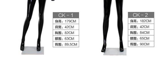 Glossy Black Long hair Shop Display Mannequin For Garment Display
