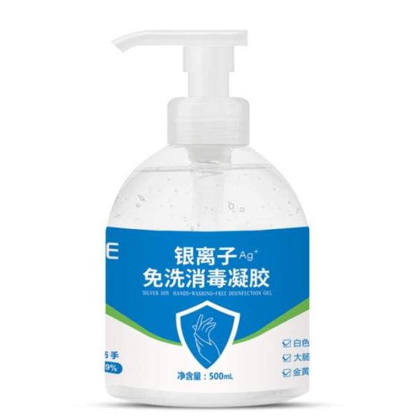 hand sanitizer disinfectant 75% Alcohol Daily Surface Spray Kills 99.9% of Viruses