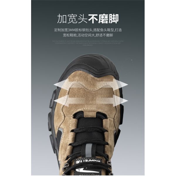 Unisex Suede Work Welding Safety Boots For Mens