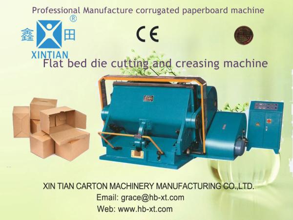 Automatic Die-Cutting And Creasing Machine Folder Gluer Automatic Carton Machine