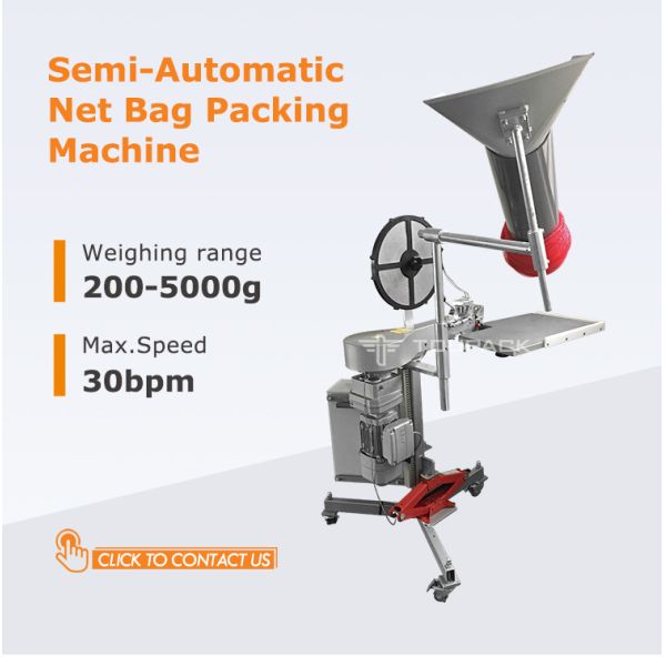 Fruit Jelly Mesh Bag Packaging Machine