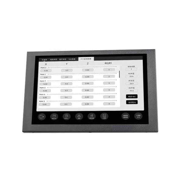 Next-Gen 13.3-inch Industrial Panel PCs  Embedded Touchscreens Seamless Human-Machine Interaction