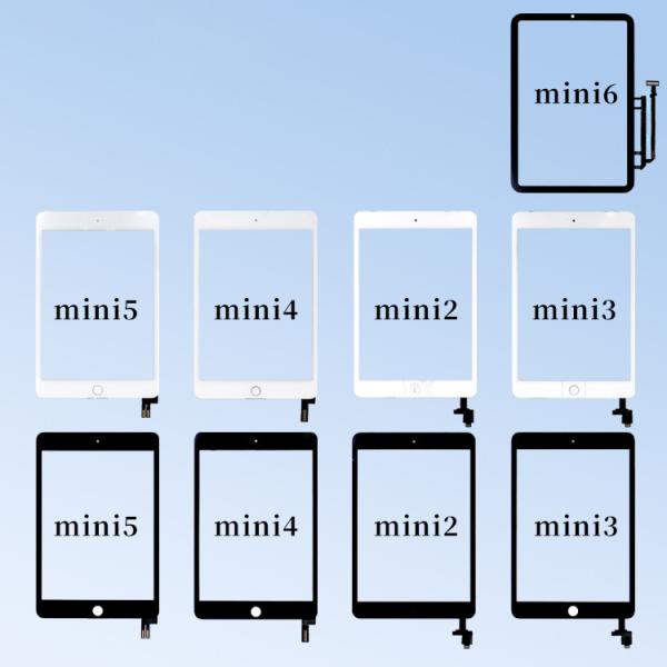 Digitizer for Pad mini 2 3 4 5 6 Replacement Tp QC 100% Tested Screen Replacement Parts Touch Outer Glass Sensor