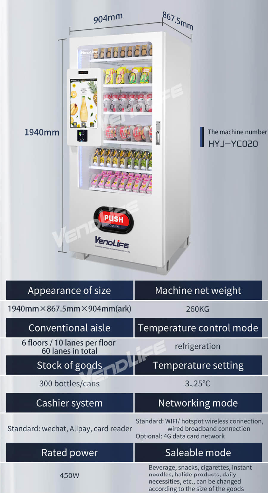 Smart Beverage Vending Machine with 21.5 Inch Touch Screen, Refrigerated Drink Dispenser, Cashless Payment and Remote Management System for Commercial Self Service Retail