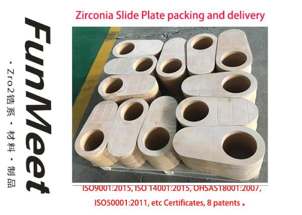 25mm Thickness Slide Gate Plate Ring Shape For EAF Taphole Slag Stopping