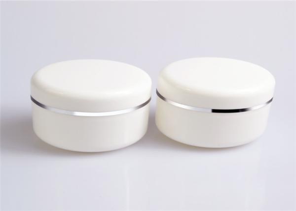 Cosmetic 250g Face Cream Containers Silver Edge White Pp Plastic Makeup Jars