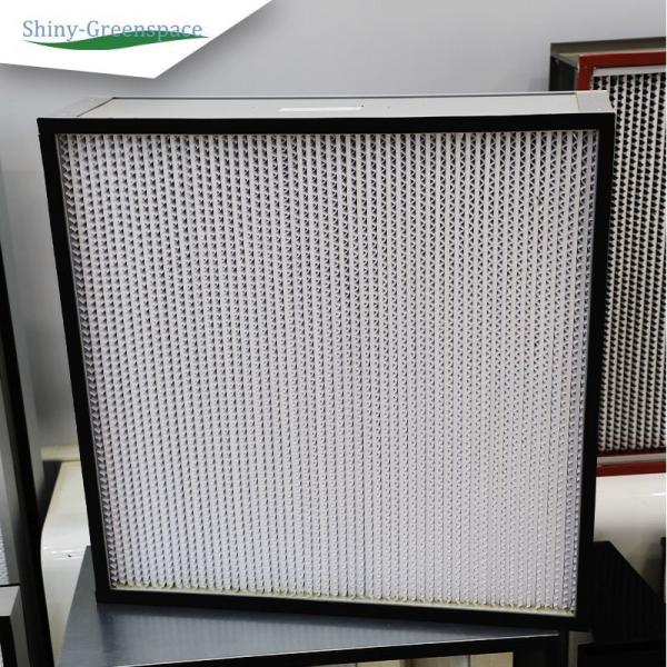 F9 Medium Efficiency HEPA Filter HP Partition-Free H11-H14