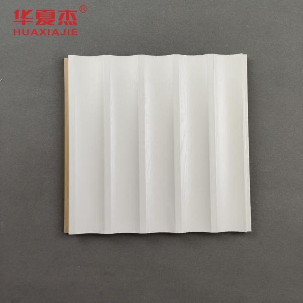 High Quality Wpc Wall Panel Fluted Laminated Wpc Panels White Design Indoor Decoration