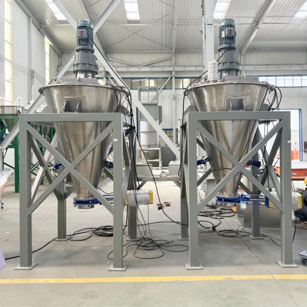 Conical Mixer for Mixing of Powder and Granular Materials in Chemical Food Medicine Building Materials Industries
