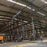 Fabrication d' aciers structurels PEB, bâtiments modernes pré-conçus