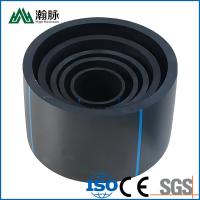 Tubo de abastecimento de água PE Tubo de água potável HDPE 6 metros 1,25mpa Tubo de plástico