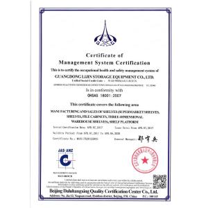 Guangdong Lijin Storage Equipment Co., Ltd. Сертификации