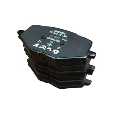 Automotive Brake Pads YL01520980 YL01599480 Peugeot 2008 Citroen Spare Parts